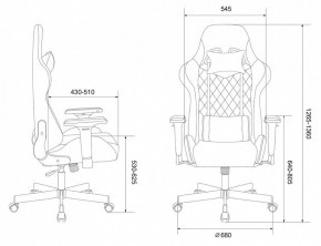 Кресло игровое Viking 7 KNIGHT BL в Тюмени - tumen.mebel24.online | фото 10