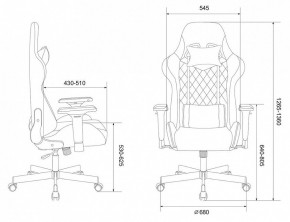 Кресло игровое Viking 7 Knight Gr в Тюмени - tumen.mebel24.online | фото 11