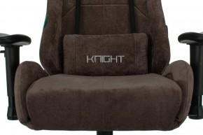 Кресло игровое Viking Knight LT10 FABRIC в Тюмени - tumen.mebel24.online | фото 7