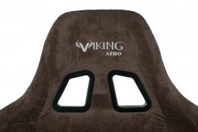 Кресло игровое Viking Knight LT10 FABRIC в Тюмени - tumen.mebel24.online | фото 8