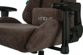 Кресло игровое Viking Knight LT10 FABRIC в Тюмени - tumen.mebel24.online | фото 9