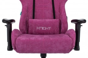 Кресло игровое Viking Knight LT15 FABRIC в Тюмени - tumen.mebel24.online | фото 7