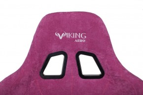 Кресло игровое Viking Knight LT15 FABRIC в Тюмени - tumen.mebel24.online | фото 8