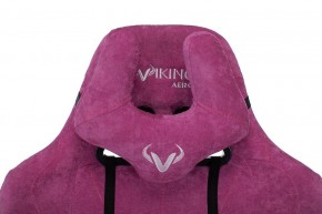 Кресло игровое Viking Knight LT15 FABRIC в Тюмени - tumen.mebel24.online | фото 9