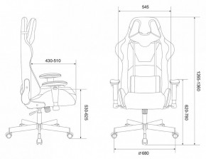 Кресло игровое Viking Knight LT20 в Тюмени - tumen.mebel24.online | фото 11