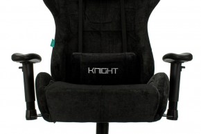 Кресло игровое Viking Knight LT20 в Тюмени - tumen.mebel24.online | фото 6