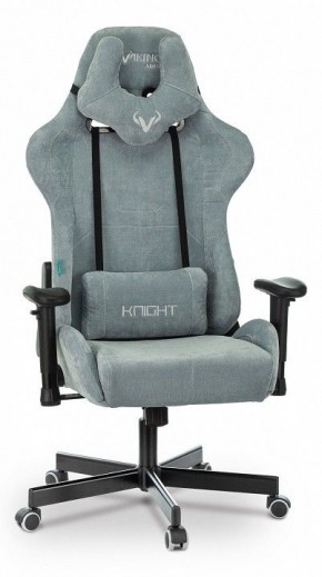 Кресло игровое Viking Knight LT28 FABRIC в Тюмени - tumen.mebel24.online | фото