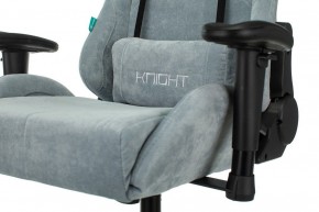 Кресло игровое Viking Knight LT28 FABRIC в Тюмени - tumen.mebel24.online | фото 10