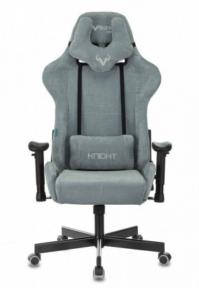 Кресло игровое Viking Knight LT28 FABRIC в Тюмени - tumen.mebel24.online | фото 2