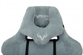 Кресло игровое Viking Knight LT28 FABRIC в Тюмени - tumen.mebel24.online | фото 7