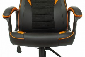 Кресло игровое Zombie Game 16 в Тюмени - tumen.mebel24.online | фото 6