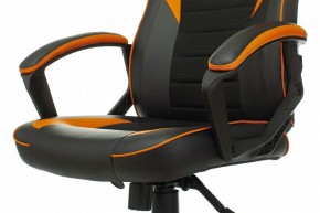 Кресло игровое Zombie Game 16 в Тюмени - tumen.mebel24.online | фото 8