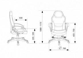 Кресло игровое Zomble 100 BW в Тюмени - tumen.mebel24.online | фото 10