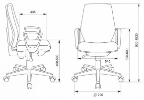 Кресло компьютерное CH-545/418-Black в Тюмени - tumen.mebel24.online | фото 6