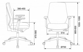 Кресло компьютерное CH-545/Lux/418-Black в Тюмени - tumen.mebel24.online | фото 12