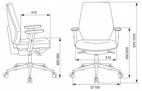 Кресло компьютерное Бюрократ CH-545SL в Тюмени - tumen.mebel24.online | фото 6