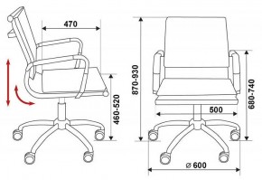 Кресло компьютерное Бюрократ CH-993-LOW/Orange в Тюмени - tumen.mebel24.online | фото 6