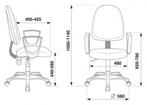 Кресло компьютерное CH-1300N/OR-16 в Тюмени - tumen.mebel24.online | фото 5