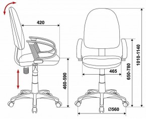 Кресло компьютерное CH-300/BLACK в Тюмени - tumen.mebel24.online | фото 6