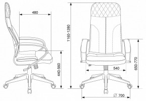 Кресло компьютерное CH-608Fabric в Тюмени - tumen.mebel24.online | фото 6