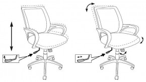 Кресло компьютерное CH-695N/SL/OR/BLACK в Тюмени - tumen.mebel24.online | фото 4