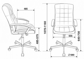 Кресло компьютерное CH-823AXSN/BLACK в Тюмени - tumen.mebel24.online | фото 6