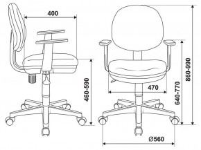 Кресло компьютерное CH-W356AXSN в Тюмени - tumen.mebel24.online | фото 12