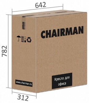 Кресло компьютерное Chairman 279 в Тюмени - tumen.mebel24.online | фото 6