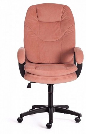 Кресло компьютерное Comfort LT в Тюмени - tumen.mebel24.online | фото 2