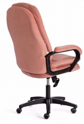 Кресло компьютерное Comfort LT в Тюмени - tumen.mebel24.online | фото 4