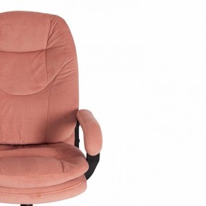 Кресло компьютерное Comfort LT в Тюмени - tumen.mebel24.online | фото 6