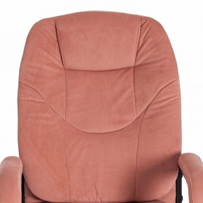 Кресло компьютерное Comfort LT в Тюмени - tumen.mebel24.online | фото 7