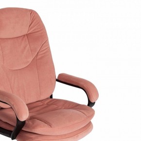 Кресло компьютерное Comfort LT в Тюмени - tumen.mebel24.online | фото 9