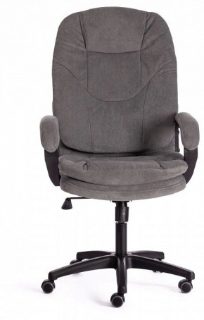 Кресло компьютерное Comfort LT в Тюмени - tumen.mebel24.online | фото 2
