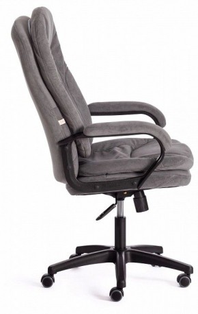 Кресло компьютерное Comfort LT в Тюмени - tumen.mebel24.online | фото 3