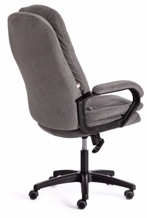 Кресло компьютерное Comfort LT в Тюмени - tumen.mebel24.online | фото 4