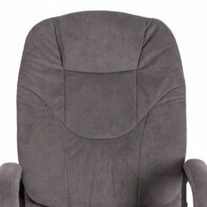 Кресло компьютерное Comfort LT в Тюмени - tumen.mebel24.online | фото 7