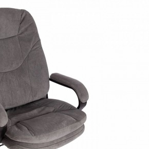 Кресло компьютерное Comfort LT в Тюмени - tumen.mebel24.online | фото 9