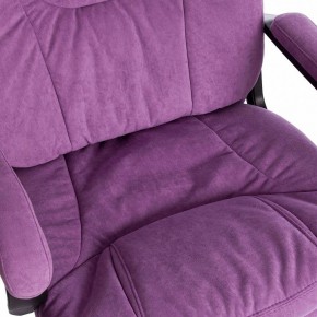 Кресло компьютерное Comfort LT в Тюмени - tumen.mebel24.online | фото 10