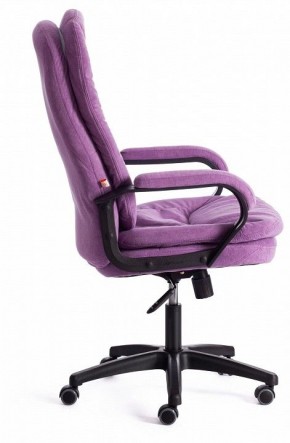 Кресло компьютерное Comfort LT в Тюмени - tumen.mebel24.online | фото 3