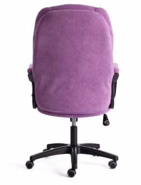 Кресло компьютерное Comfort LT в Тюмени - tumen.mebel24.online | фото 5
