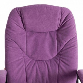 Кресло компьютерное Comfort LT в Тюмени - tumen.mebel24.online | фото 8