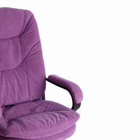 Кресло компьютерное Comfort LT в Тюмени - tumen.mebel24.online | фото 9
