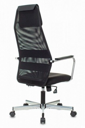 Кресло компьютерное KB-5M в Тюмени - tumen.mebel24.online | фото 14