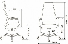 Кресло компьютерное KB-5M в Тюмени - tumen.mebel24.online | фото 20