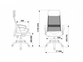 Кресло компьютерное KB-6N/SL/DG/TW-12 в Тюмени - tumen.mebel24.online | фото 5