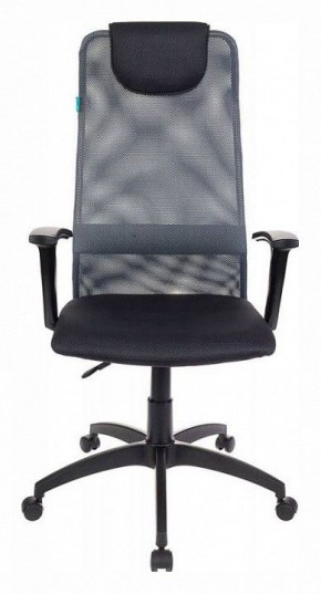 Кресло компьютерное KB-8/DG/TW-12 в Тюмени - tumen.mebel24.online | фото 3