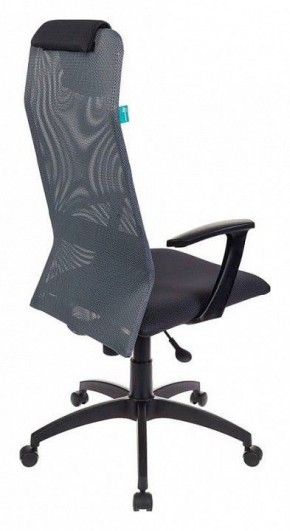 Кресло компьютерное KB-8/DG/TW-12 в Тюмени - tumen.mebel24.online | фото 4