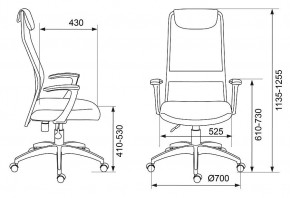 Кресло компьютерное KB-8/DG/TW-12 в Тюмени - tumen.mebel24.online | фото 6