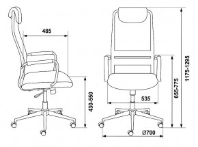 Кресло компьютерное KB-9N/DG/TW-12 в Тюмени - tumen.mebel24.online | фото 5